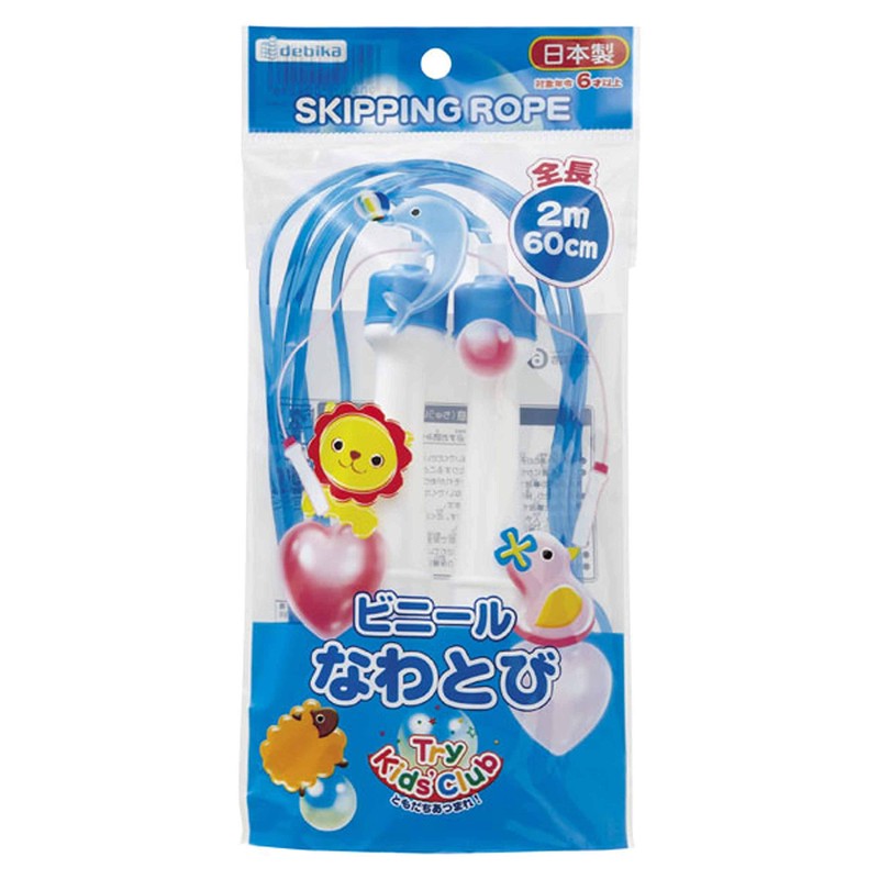 Debika Vinyl Jump Rope, Blue, Safe for Kids, Made in