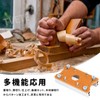 Wood Trimmer Router Base Wood Trimmer Tool Slot Bracket Router