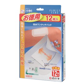 FC Waterproof One Touch Pad Large For 得用 12 Piece