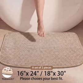 Dunzy Set of 2 Waffle Bath Mat Half Circle, Brown, 16" X 24"