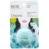 EOS, Sweet Mint Organic Lip Balm Sphere, 0.25 Ounce