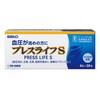[Tokuho] Press Life S 4 Tablets x 30 Packs
