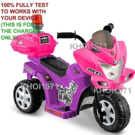 KHOI1971 WALL charger AC adapter =05F QVC Kid Motorz Lil POLICE Patrol motorcycle ride on