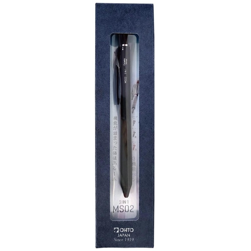 AUTO Multi-Function Pen MS02 Black MS02-MF3-BK