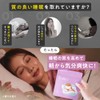 Teaflex Teaflex Rooibos Teaflex SLEEP NIGHT PEACH Sleep Night Peach