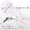 Eyebrow Scissors, Eyebrow Scissors, Comb Included, Pink, Scissors, Eyebrow Cut,