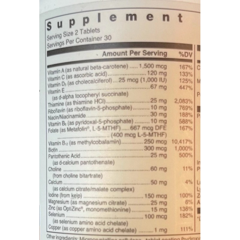 As Shown Klean Athlete Klean Multivitamin - 60 Tablets -