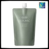 Shiseido SMC (Sublimic) Fuente Forte (Oily Scalp) (Refill) Shampoo 450ml-New