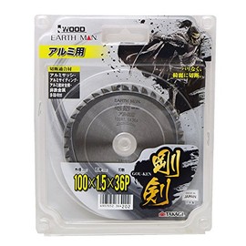 Takagi Earth Man Gouken Chip Saw for Aluminum 3.9 inches (100 mm) x 36 P