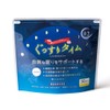 Meishu Manufacturing Sleep Support Tea: Soft Thyme, Caffeine-free, Supports Quality