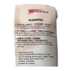 Want Want Senbei Rice Crackers (Frosted, 2 Pack)