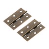 Dophee 2Pcs 2.56"x1.57" Retro Style Antique Bronz Iron Decorative Hinges