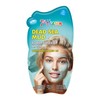 7th Heaven 7th Heaven Dead Sea Mud Clay Face Mask