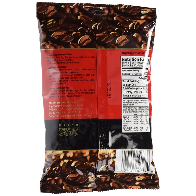 Elite Turkish Coffee Roasted and Ground 3.5 Ounce (3 Pack)
