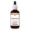 Chipotle (Capsicum Annuum) Dry Whole Pepper Tincture, Made in Hawaii,