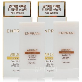 Enprani Air Light Sun Stick EX 20g + 20g / 엔프라니 에어 라이트 선스틱 EX 20g + 20g