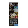 Mise-en-scène Easy and Quick Foam Dye 4N Dark Brown NEW 1 pc. / 미쟝센 쉽고빠른 거품염색약 4N 짙은갈색 NEW 1개