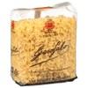 Garofalo - Premium Durum Wheat Semolina Farfalline Pasta, Italian Made,