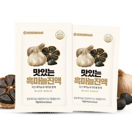 Cham&Deul Hwangto Nongwon 맛있는 흑마늘진액 70ml x 100포 1박스 (실속포장) Delicious Black Garlic Extract 70ml x 100 Sachets 1 Box (Economical Packaging)