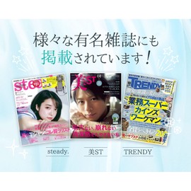 PHJAPAN SOAP, FEMILEAN Medicated Delicate Zone Soap, PH Japan Premium Feminine Wash, Made in Japan, (3) Blackheads, Maternity, Dirt, VIO, Whitening, Moisturizing, Concentrated Care, Full Body Odor, Made in Japan, Body Soap