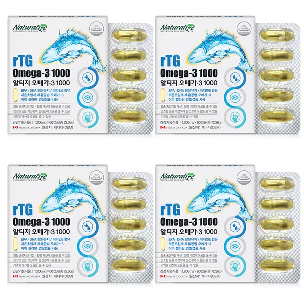 Naturalize rTG Altige Omega 3 1000 60 capsules 4 boxes Anchovy oil soft capsule low temperature supercritical, 4 Omega + 2 shopping bags / 네추럴라이즈 rTG 알티지 오메가3 1000 60캡슐 4박스 엔쵸비오일 연질캡슐 저온초임계, 오메가 4개+쇼핑백 2개