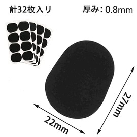 YFFSFDC Mouthpiece Patch, Saxophone Mouthpiece Cushion, Alto Sax Mouthpiece Pad, Cushion, Rubber Material, Durable, Practical, Protective, Not Easy to Deform, Easy to Use, Pack of 32