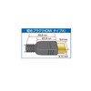 Panasonic HDMI Cable whites