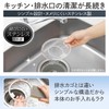 Como Life Stainless Steel Dish Drainer Net Holder Stainless Steel