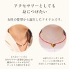 Magnetic Necklace for Adults, Healing for Women, Fashionable, Medical Devices
