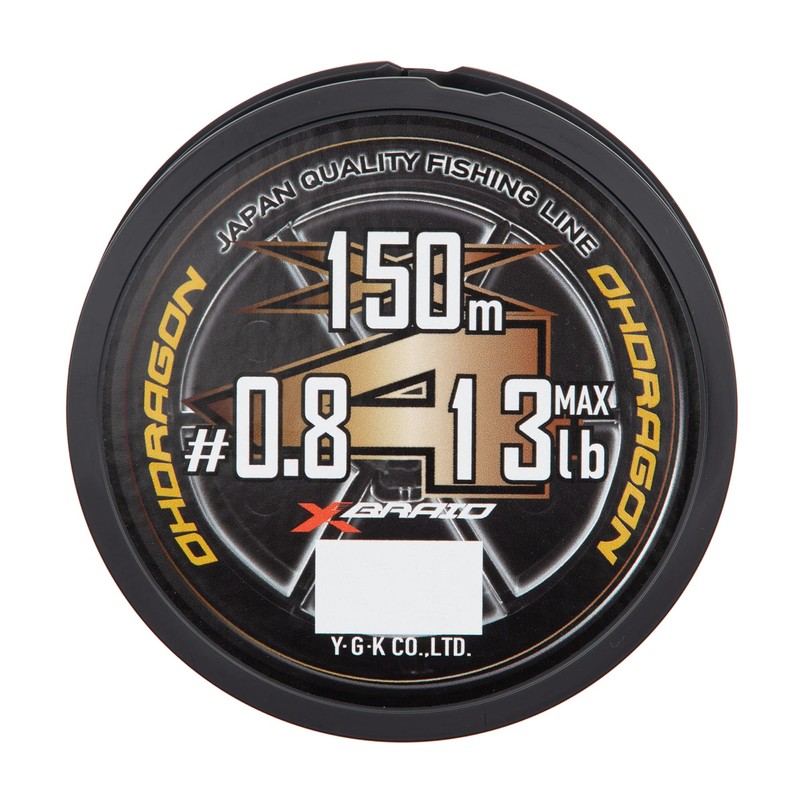X-Braid Audre Dragon X4 SS1.40 150 m No. 16.5 lb