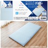 Merry Night Fitted Sheet, One-Touch Sheet, Plain Weave Fabric, Blue,