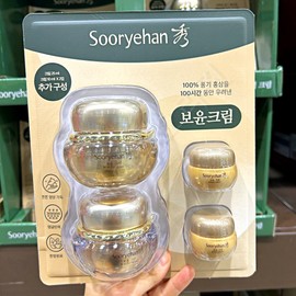Sooryehan Boyun Cream 50ml 25ml 10ml 2 packs / 수려한 보윤 크림 50ml 25ml 10ml 2개입