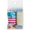 Torune P-3600 Hot Towel Set, Elephant with Strap
