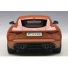 AUTOart 73654 – Jaguar F Type R – 2015 –