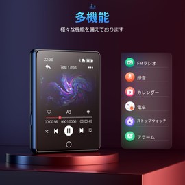 64GB MP3 Player Bluetooth 5.0 2.8" Touch Screen Alloy Digital Audio Player 128GB Expandable Built-in Speaker Recording Function Music Player FM Radio with Home Button, D26