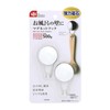 LEC BB-513 Magnetic Hooks for Bath Walls, Pack of 2