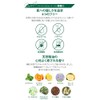 Prozbi Sheet Mask, Pack of 40, Tsuboka, Rough Skin Care,