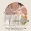 My Sweetie Choker Necklace, Women's, Black, Simple, Accessory, Birthday Gift,