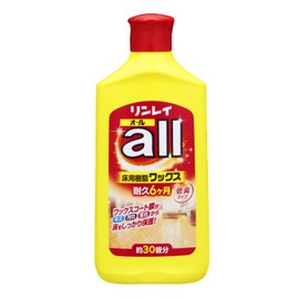 rinrei all 500ml