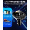 【Advanced Model】FM Transmitter Bluetooth Car 【Fast Charging PD65W Compatible USB