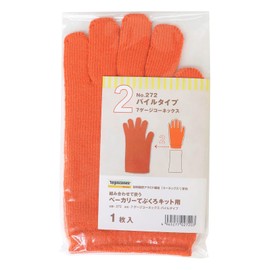 Fukutoku Sangyo #272 Heat Resistant Gloves, Pile Type, 1 Piece, Orange, Bakery Gloves Kit, Bakery Gloves for Making Bread, Confectionery, Oven, Flame Retardant, Made in Japan