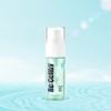 Hydro Glow Moisturizing Moisture Face Portable Mist 30ml / 하이드로