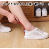No Bending, Easy to Use, Easy to Use, Smooth Shoes,