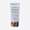 Dalba Waterful Tone Up Sun Cream 50ml / 달바 워터풀 톤업 선크림 50ml