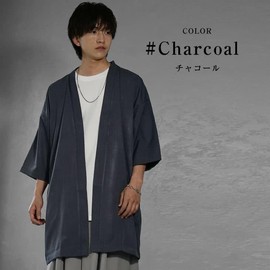 Samdif Tech Linen Cooling Cardigan, Men's, Summer, Cool Material, Long Cardigan, Oversize, Thin, Loose, 3/4 Sleeve, Cardigan, Summer Clothes, MinoriTY Minorities, charcoal