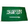 Flag Saudi Arabia 90 x 150 cm