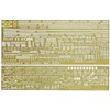 Fujimi Model Gup-111 1/700 Upgrade Parts Series No. 111 Ship
