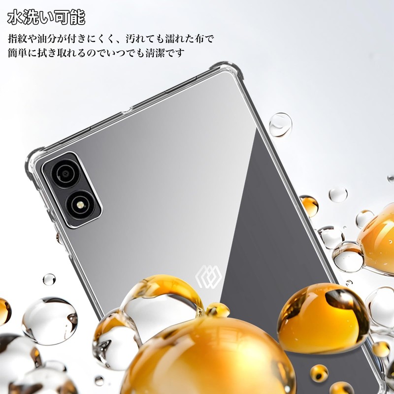 Compatible with ALLDOCUBE iPlay 70 Mini Ultra Case, Clear Cover,
