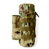 SHENKEL MOLLE Kettle Bag Bottle Pouch Water Bottle (Multicam) Camouflage
