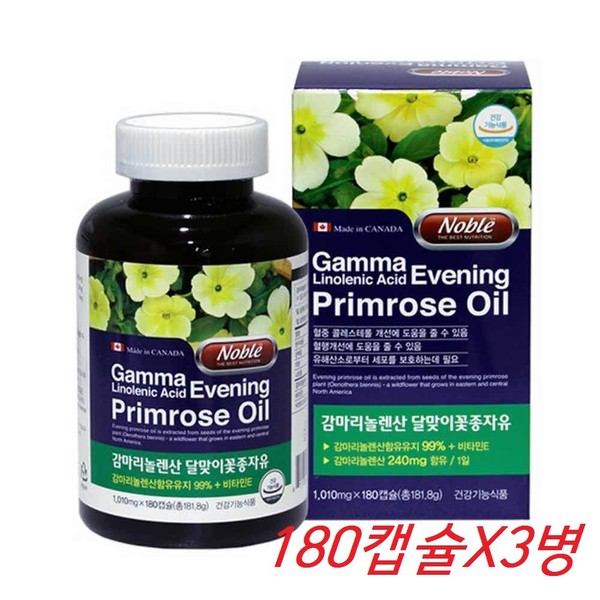 Noble Evening Primrose Oil Gamma Linolenic Acid Vitamin E Omega 6 Vegetable Omega Canada 180 Capsules